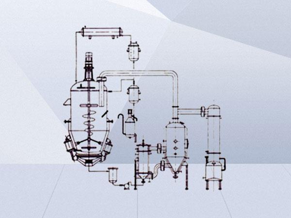 動(dòng)態(tài)熱回流提取濃縮罐